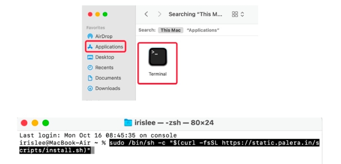 MacOSのターミナルにコードを入力する