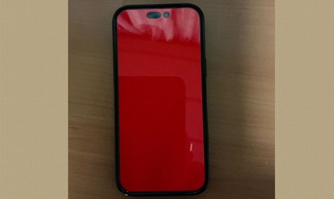 iOS update | iPhone Red Screen