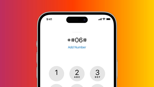 find device’s imei number | how to unlock a blacklisted iphone