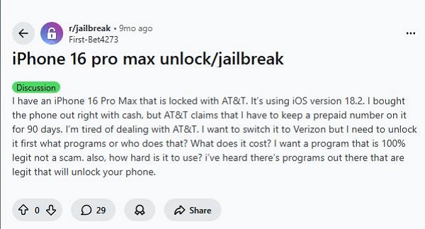 Contact your carrier | iphone 16 pro max sim unlock
