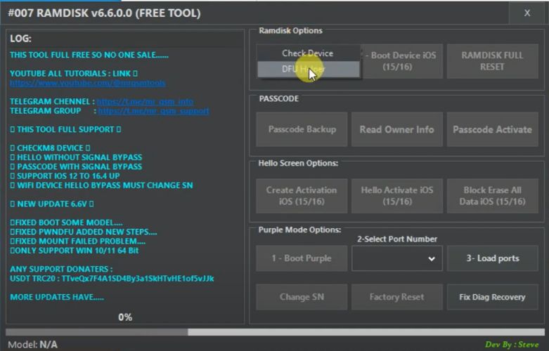 DFUヘルパーを選択 | 007 Ramdisk