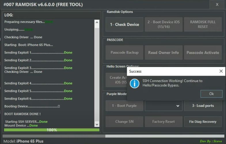 アクティベーション準備完了 | 007 ラムディスク