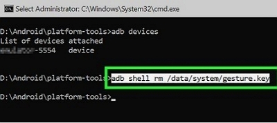 reboot your phone | how to bypass android lock screen without factory reset