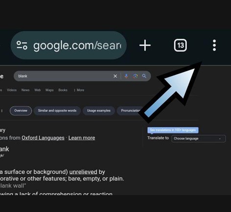 Chrome設定にアクセスする