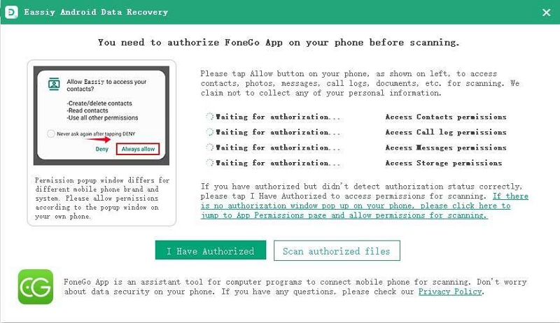 Scan Authorized Files | Samsung tablet factory reset without password