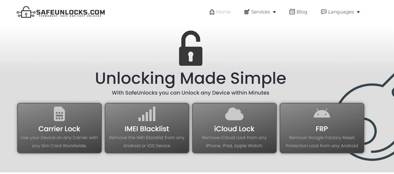 SafeUnlocks の仕組み | safeunlocks