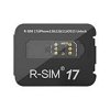 R-SIM 17 | Broque Ramdisk Pro