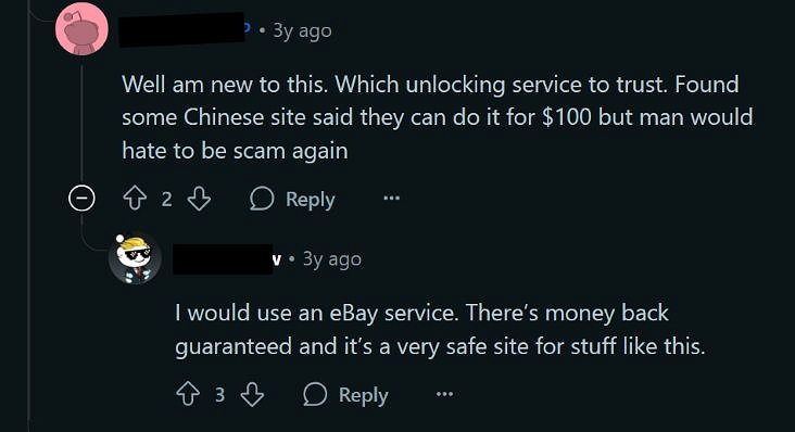 warning | R-SIM Card
