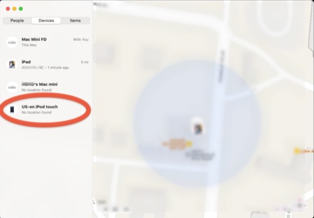 pick target iPhone | Turn off Find My iPhone on iCloud