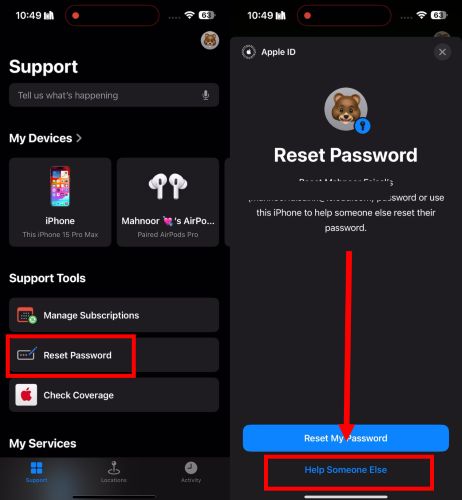 タップして他の人を助ける | iforgot apple com