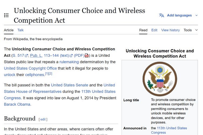 unlock policy | Unlock Cricket Phone