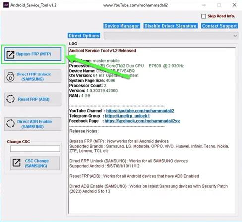 android service tool for frp | android service tool